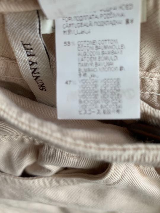 お値下げ　ブルネロクチネリ　デニム