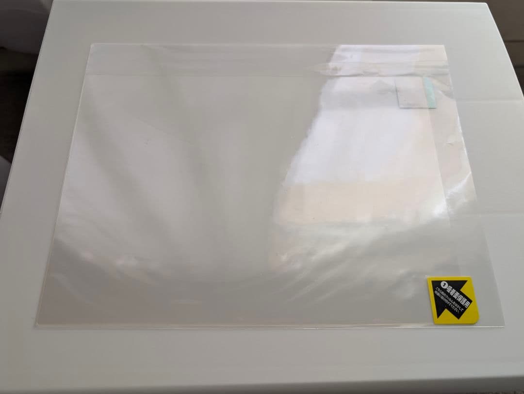 Intehill モバイルモニター 10.5インチ タッチパネル