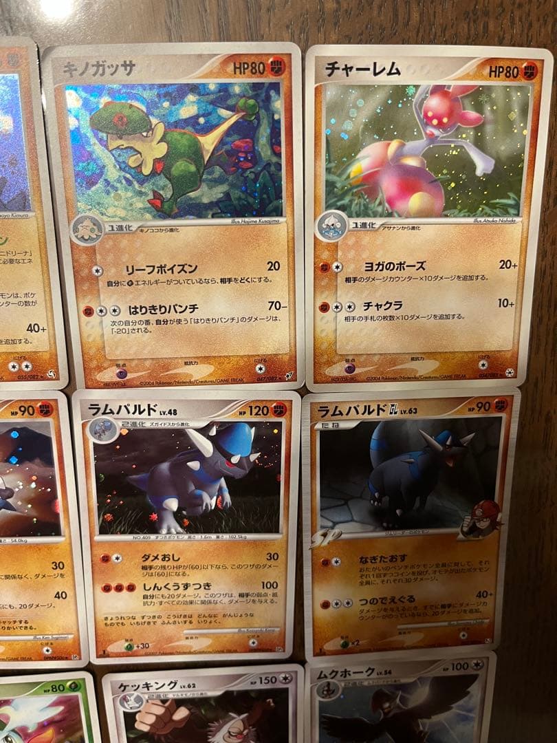 ポケモンカード　レアカード　まとめ売り　セット キラ　ポケカ