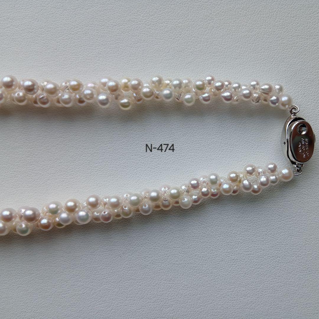 N474アコヤ真珠編み込みネックレス3.5～5.0㎜ベビーパール国産あこや本真珠