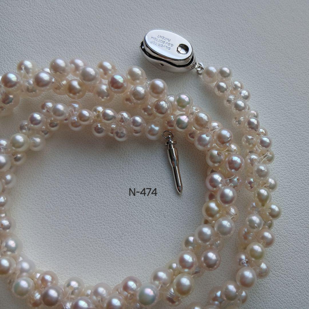 N474アコヤ真珠編み込みネックレス3.5～5.0㎜ベビーパール国産あこや本真珠