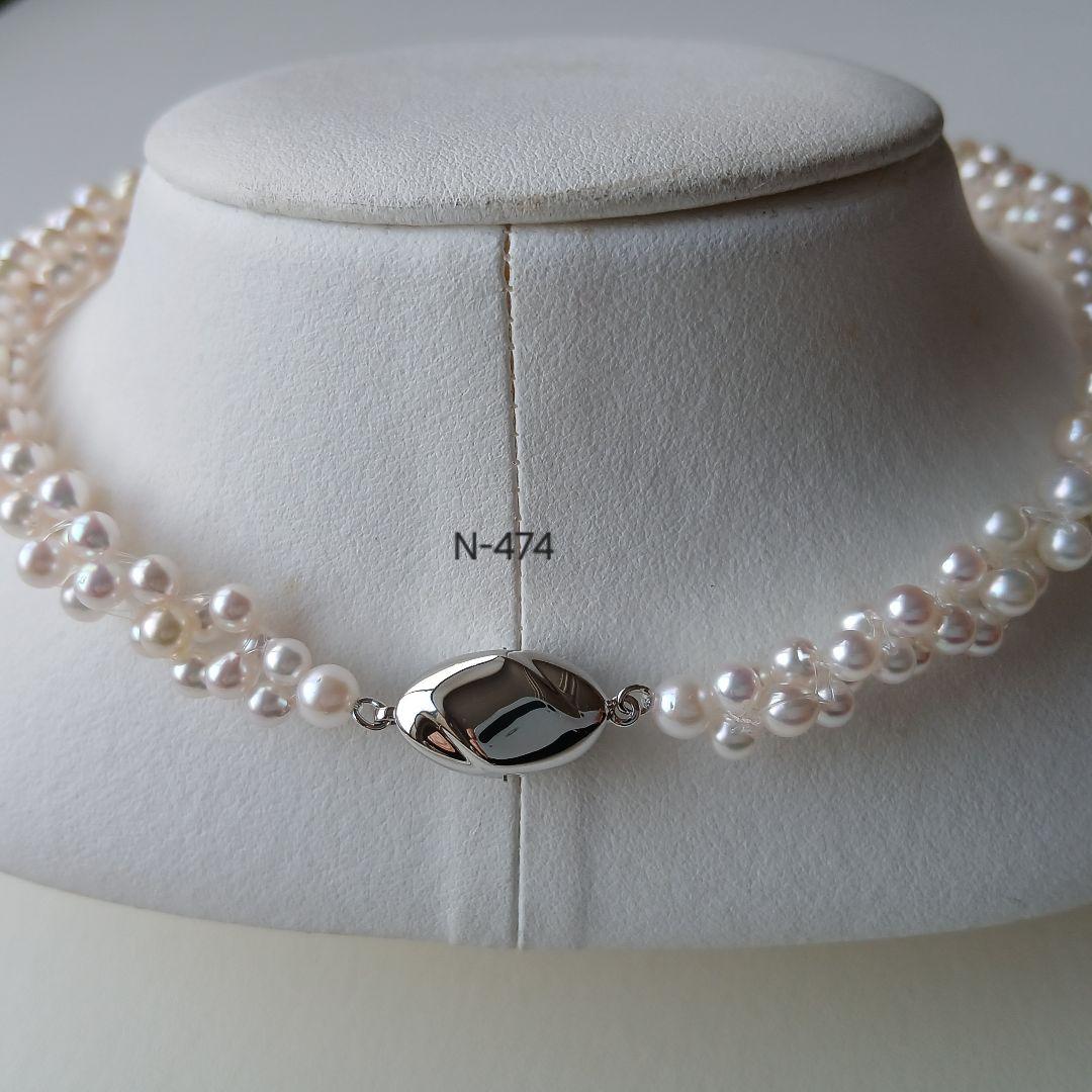 N474アコヤ真珠編み込みネックレス3.5～5.0㎜ベビーパール国産あこや本真珠