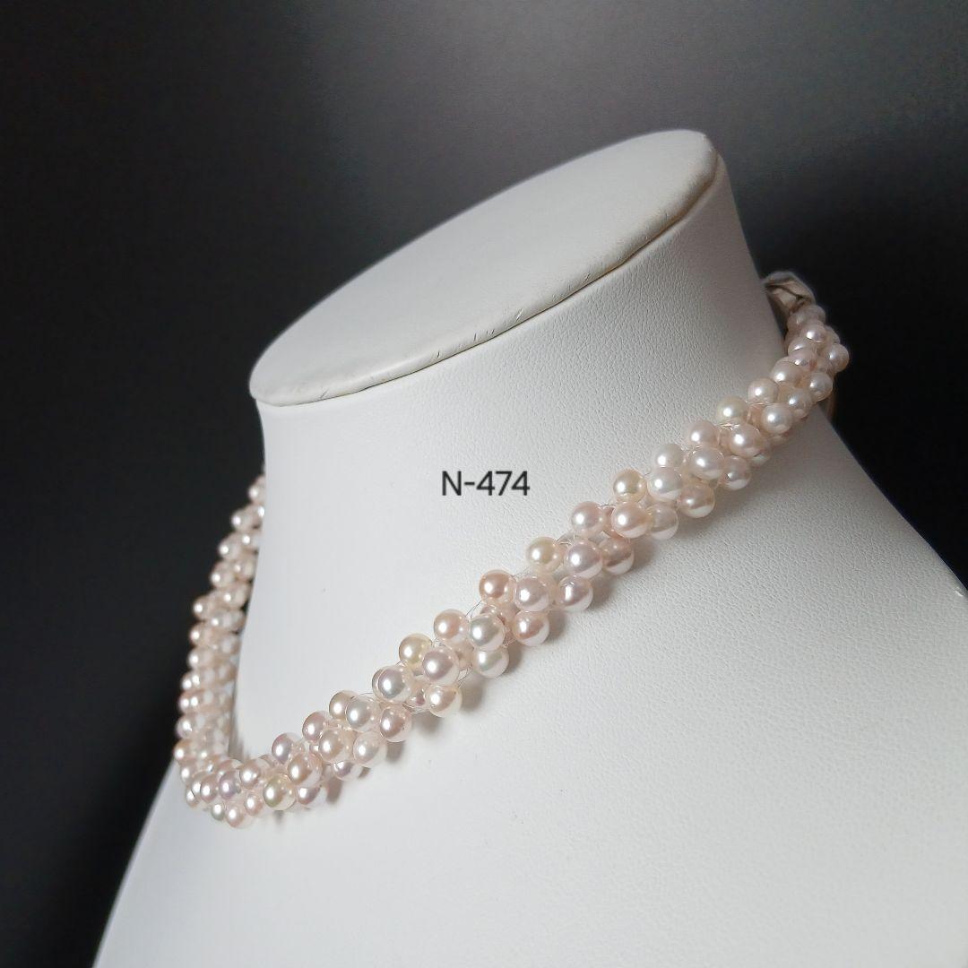 N474アコヤ真珠編み込みネックレス3.5～5.0㎜ベビーパール国産あこや本真珠
