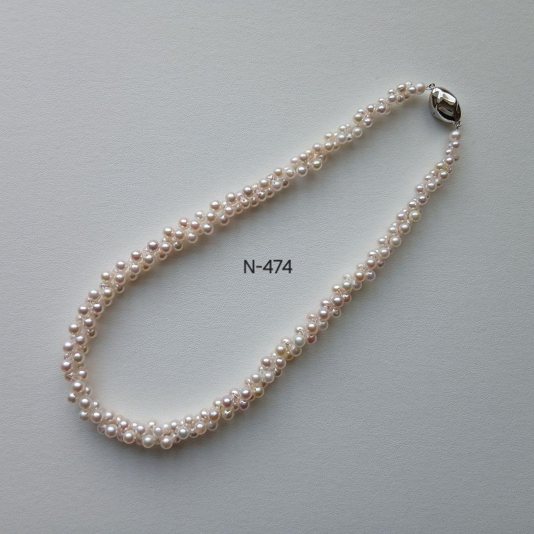 N474アコヤ真珠編み込みネックレス3.5～5.0㎜ベビーパール国産あこや本真珠