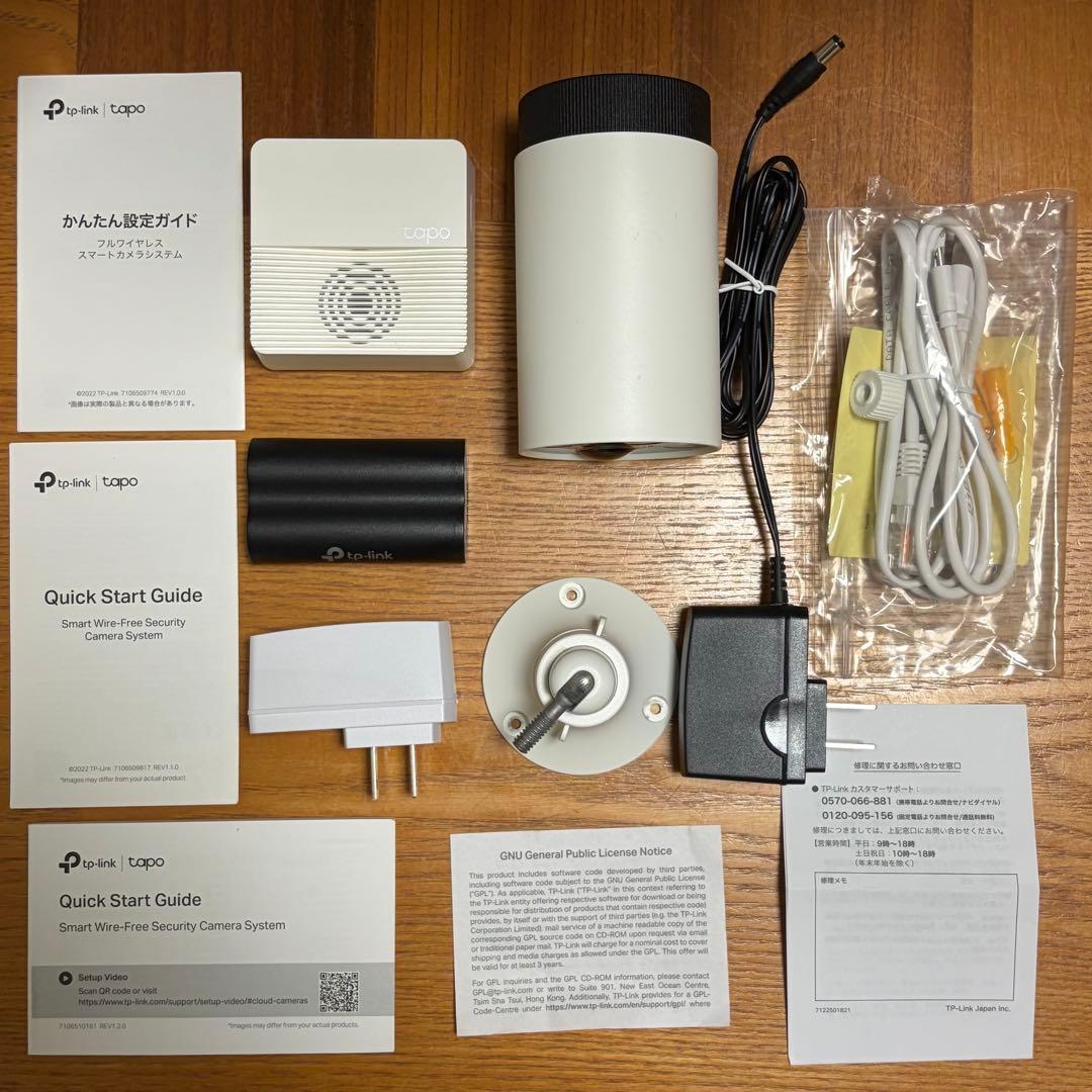 tapo C420S1 & A200 防犯カメラ & ソーラーパネルセット