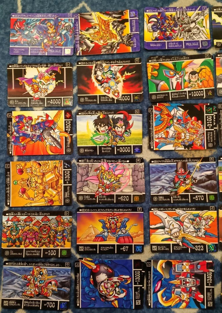 SDガンダム外伝　黄金神話（ゴールドサーガ）Ⅳ　カードダス　1995年製