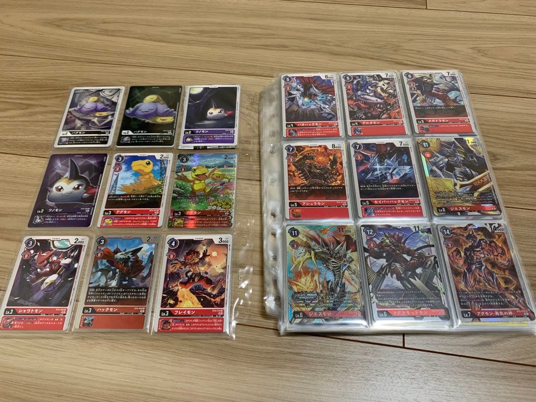 ダブルダイヤモンド コンプリートセット