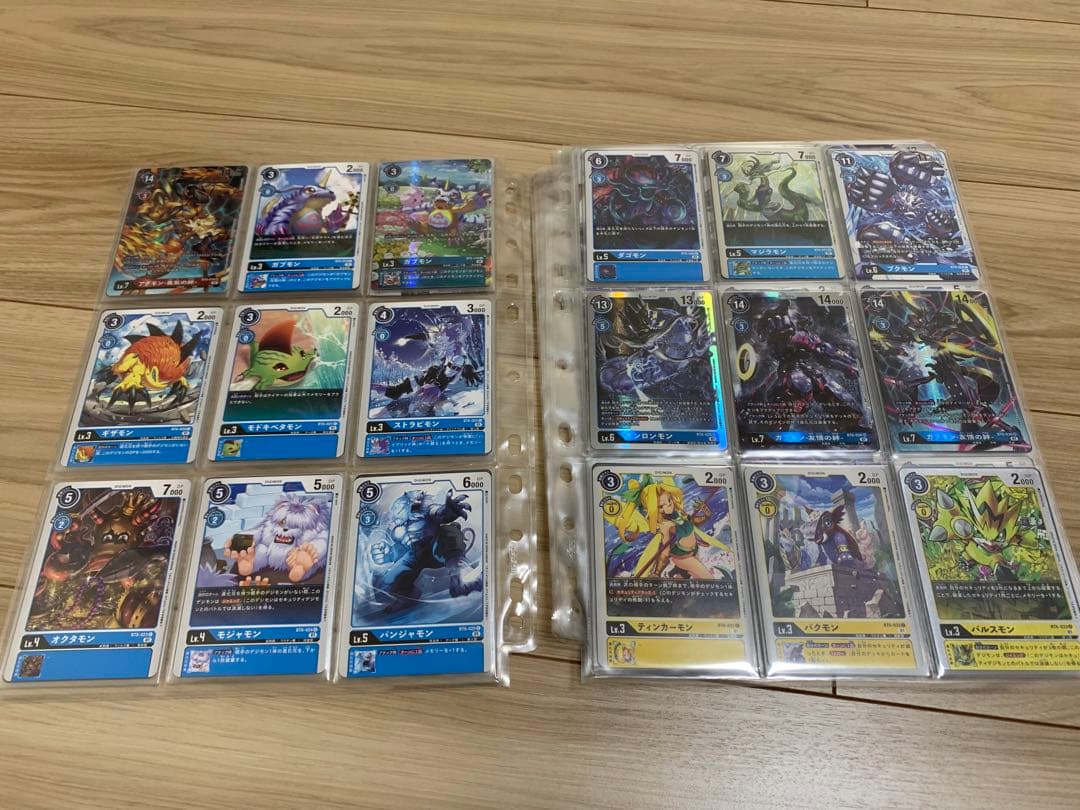 ダブルダイヤモンド コンプリートセット