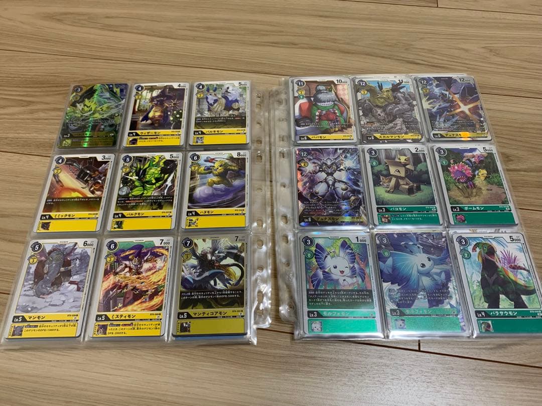 ダブルダイヤモンド コンプリートセット