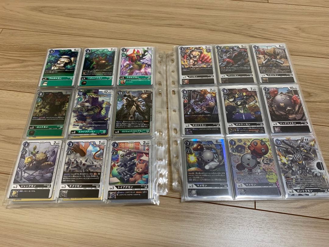 ダブルダイヤモンド コンプリートセット