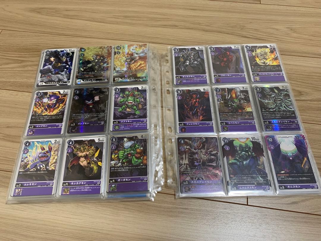 ダブルダイヤモンド コンプリートセット