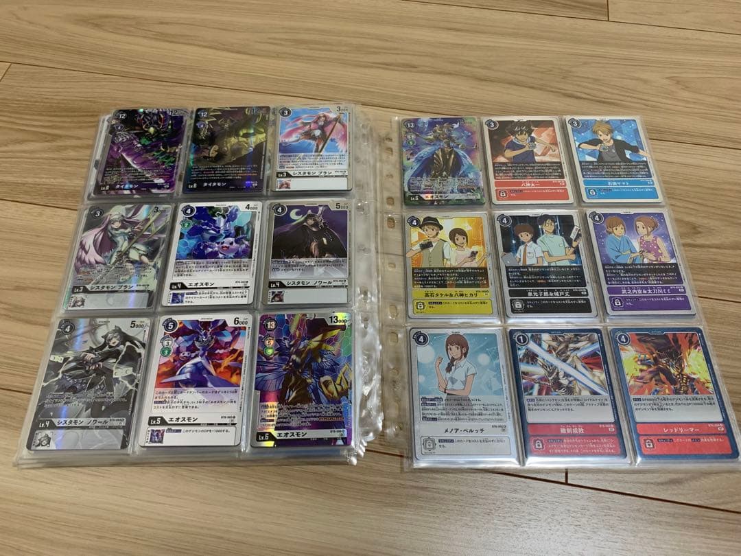 ダブルダイヤモンド コンプリートセット