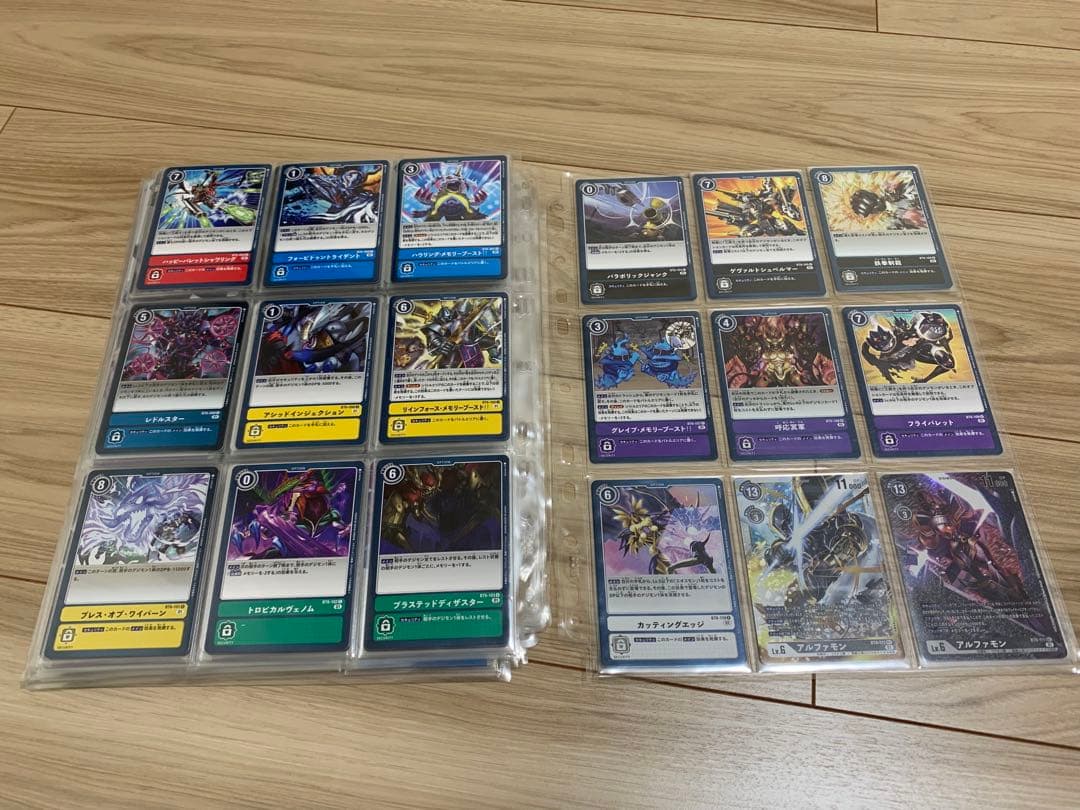 ダブルダイヤモンド コンプリートセット