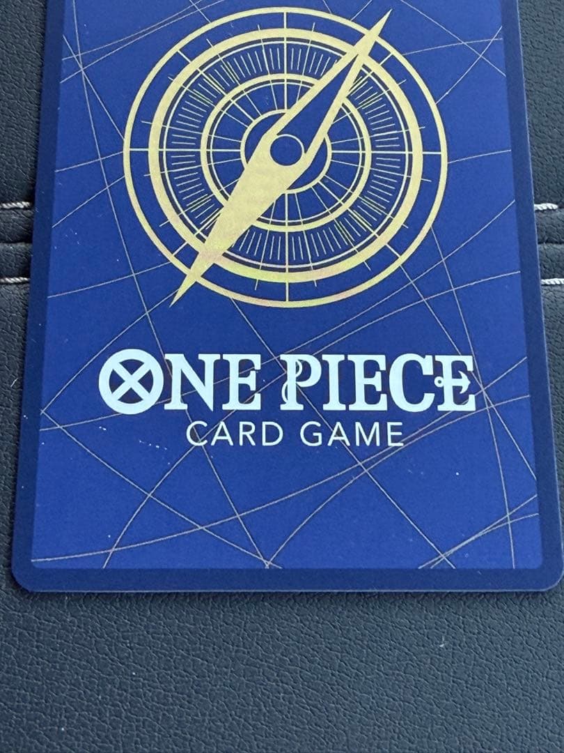 ONE PIECE CARD GAME サボ