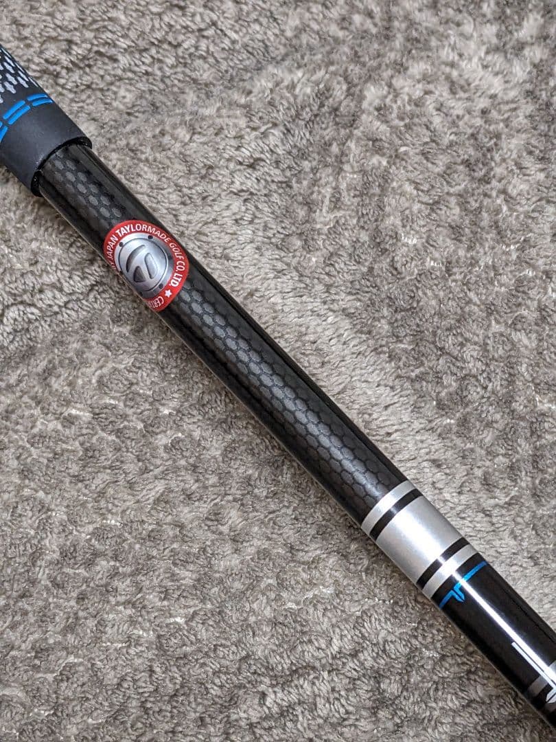 テーラーメイド　ステルス2プラス　3W