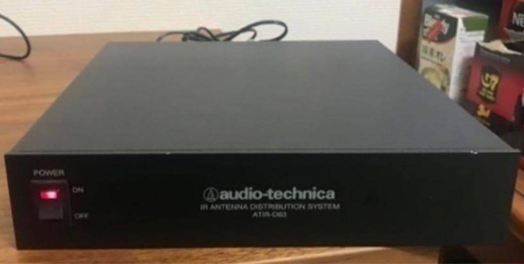 ATIR-D63生産完了