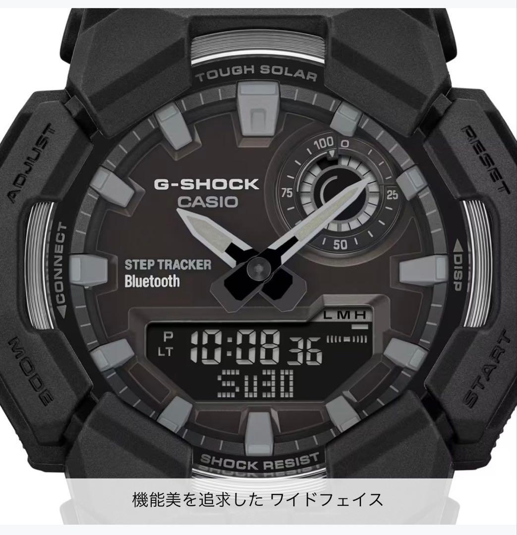 時計 G-SHOCK GA-B010-1A1JF