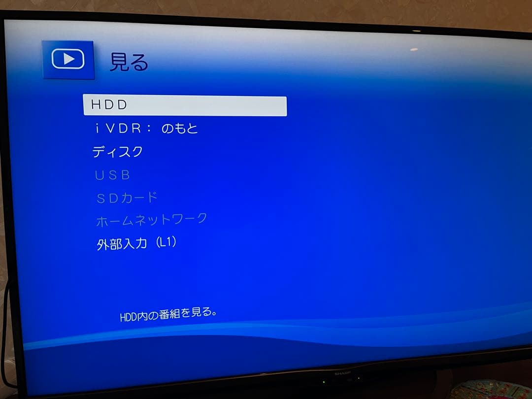 t*5様 ブルーレイディスクレコーダーMaxell BIV-WS1100リモコン