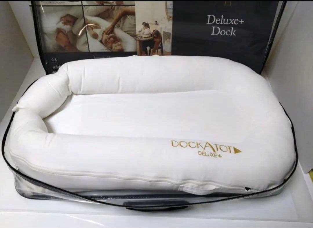 美品‼️ドッカトット DockATot Deluxe+ Dock ホワイト