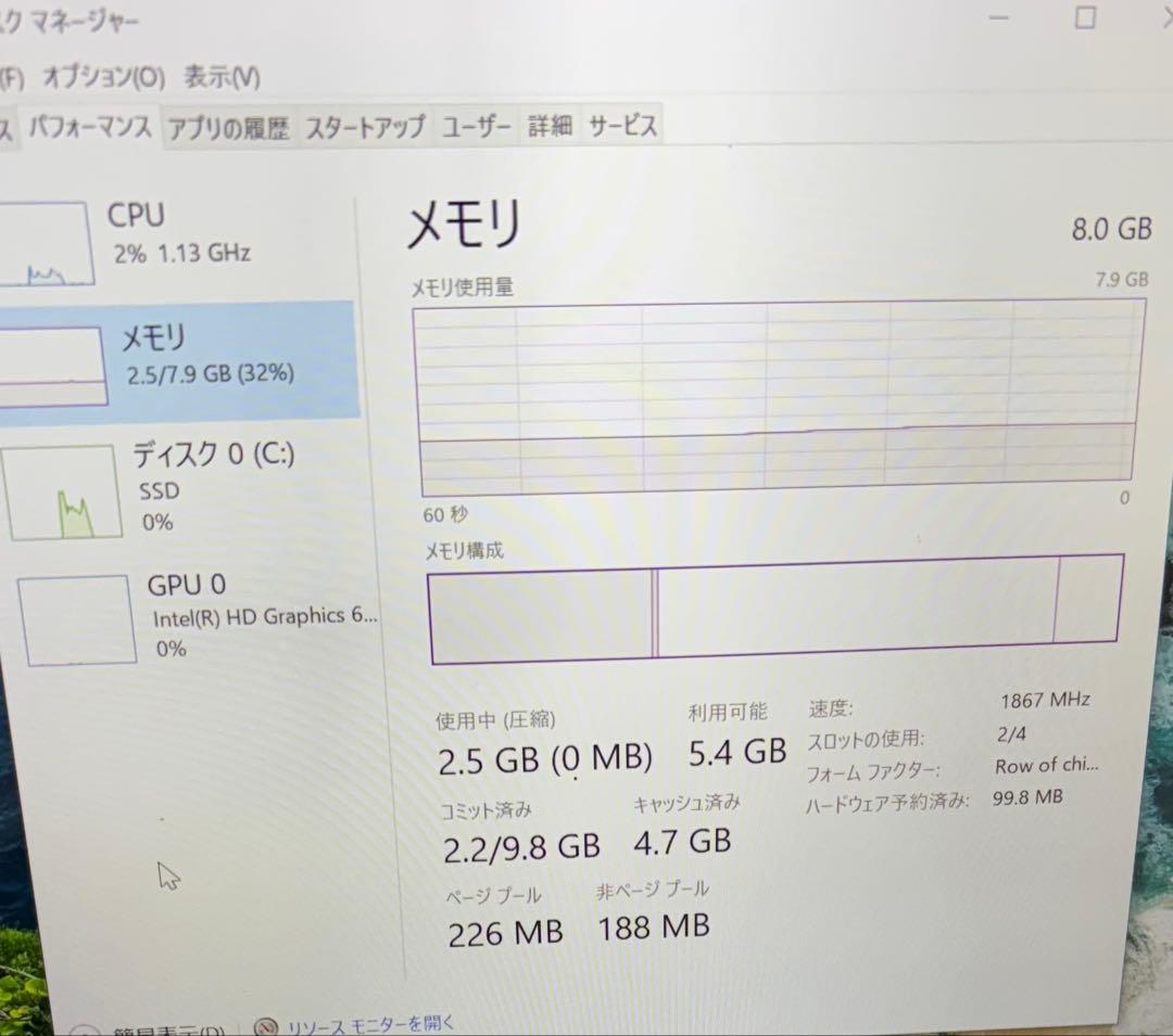 ドスパラ ノートPC THIRDWAVE Altair F-13