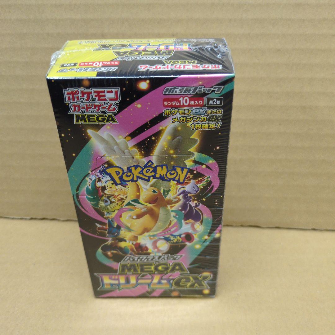 ポケモンカード　シュリンク付きMEGAドリームex 1box