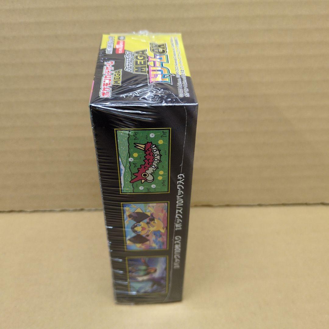 ポケモンカード　シュリンク付きMEGAドリームex 1box