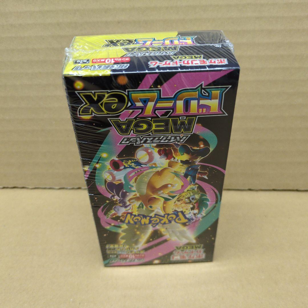 ポケモンカード　シュリンク付きMEGAドリームex 1box