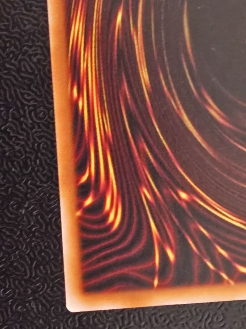 スターダスト・ドラゴン/バスター　プリズマティックシークレットレア