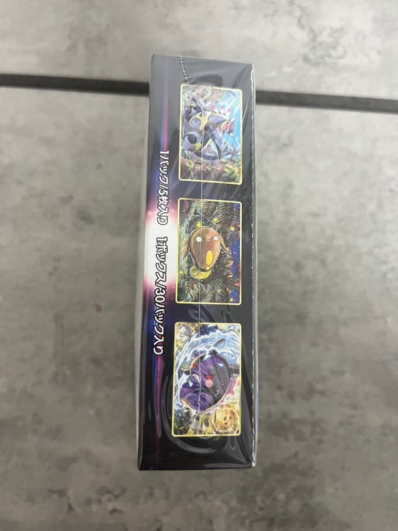 パラダイムトリガー1box シュリンク付き、新品、未開封