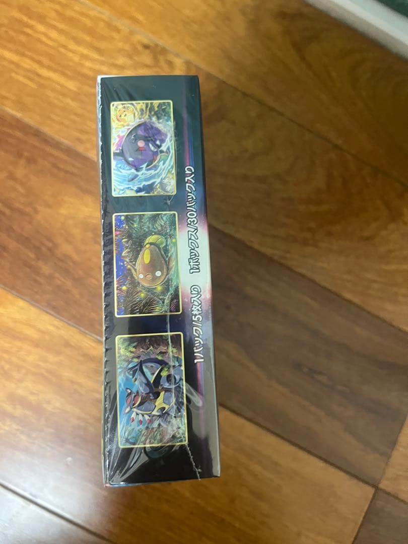 パラダイムトリガー1box シュリンク付き、新品、未開封