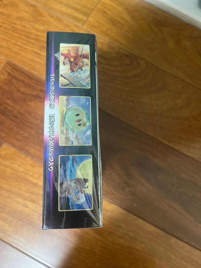 パラダイムトリガー1box シュリンク付き、新品、未開封