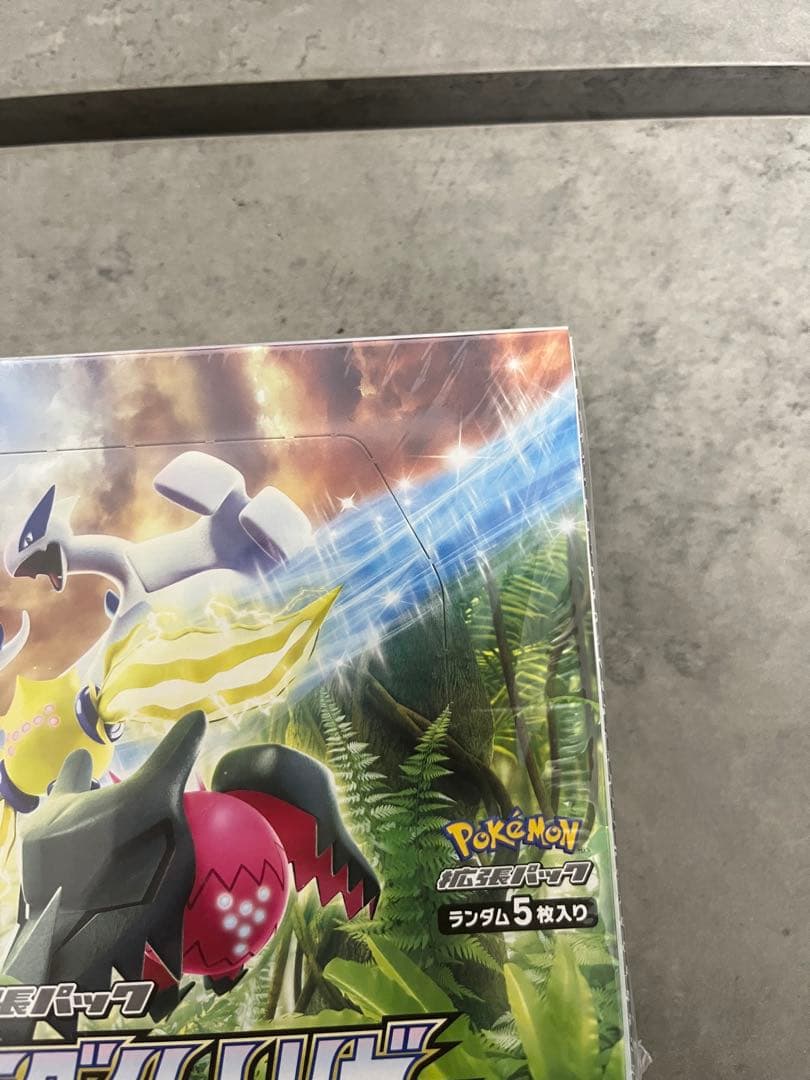 パラダイムトリガー1box シュリンク付き、新品、未開封