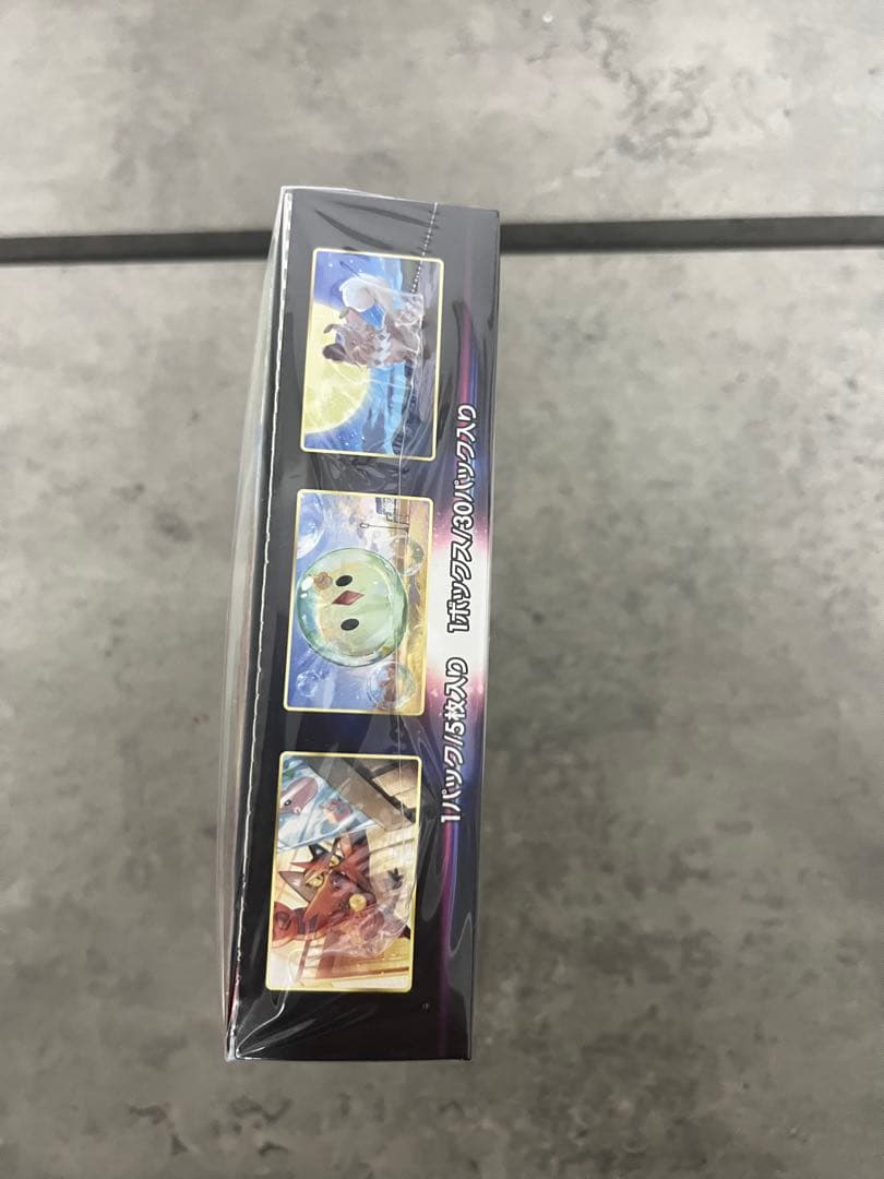 パラダイムトリガー1box シュリンク付き、新品、未開封