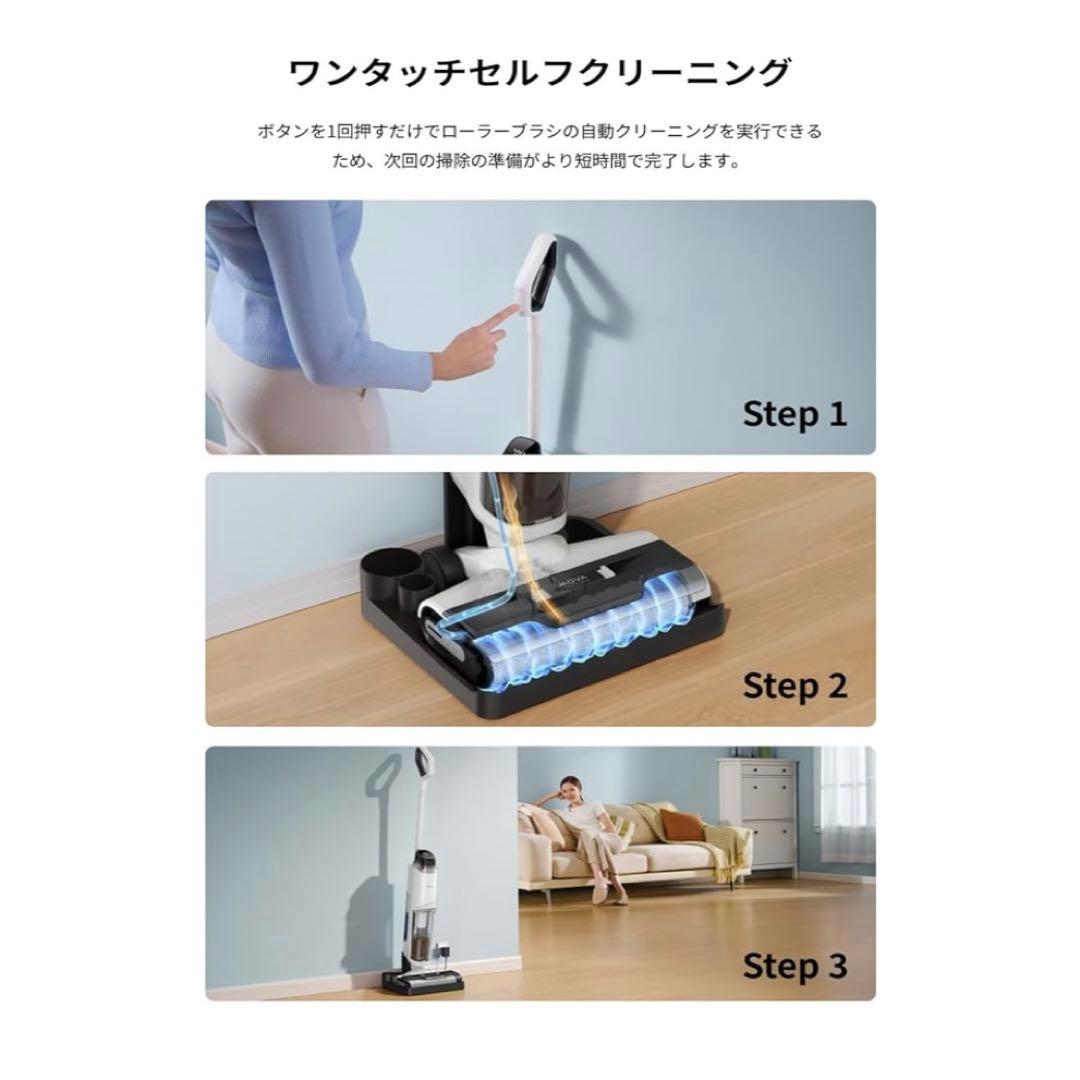 【美品】Dreame K10 Proコードレス掃除機 水拭き 説明書・付属品あり