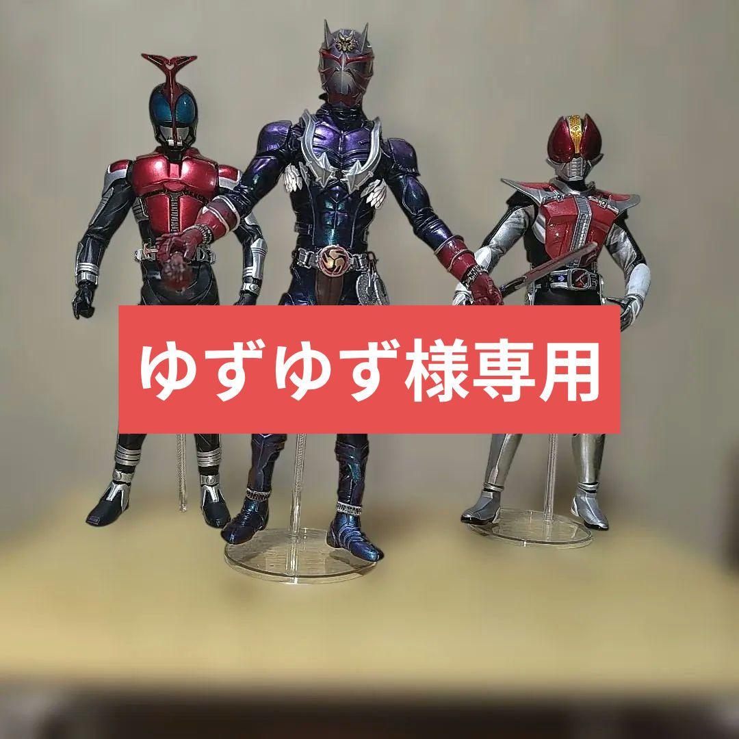 ゆずゆず 【ジャンク品】メディコムトイ　仮面ライダー 3体セット