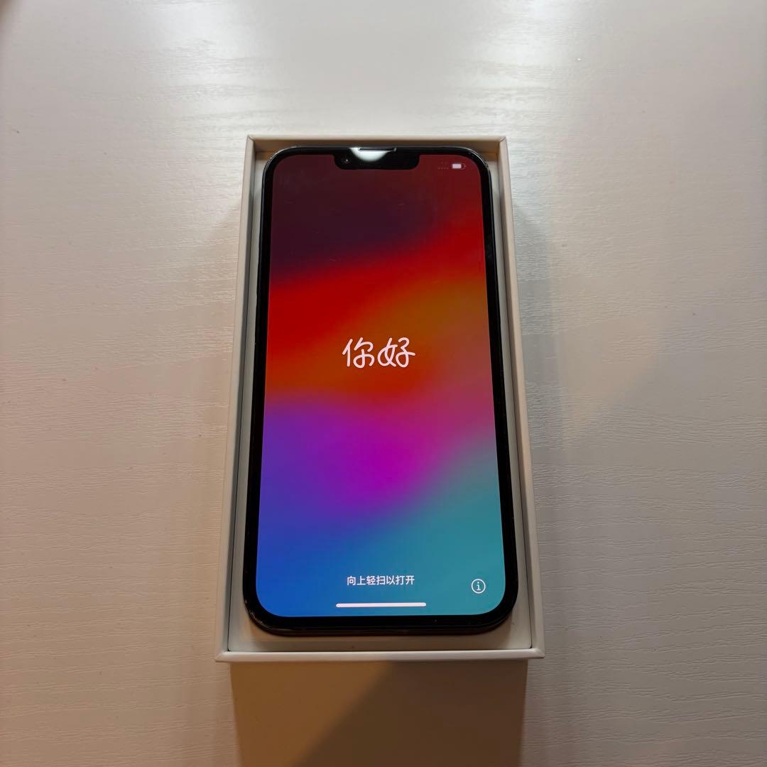 【※24時間以内発送】iPhone 14 125Gブラック 本体 箱付