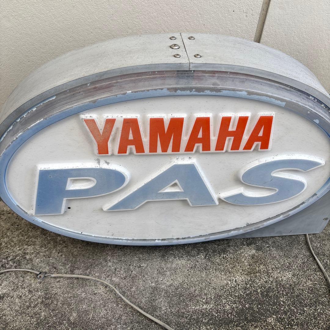 【通電OK】YAMAHA ヤマハ PAS 電飾看板 パス 両面式 昭和レトロ