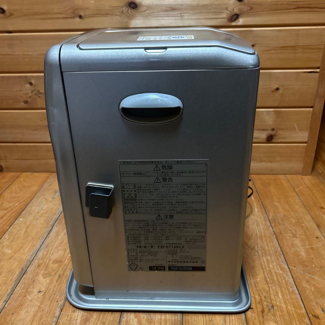 DAINICHI FW-61714SLX 石油ファンヒータータンク9L￼