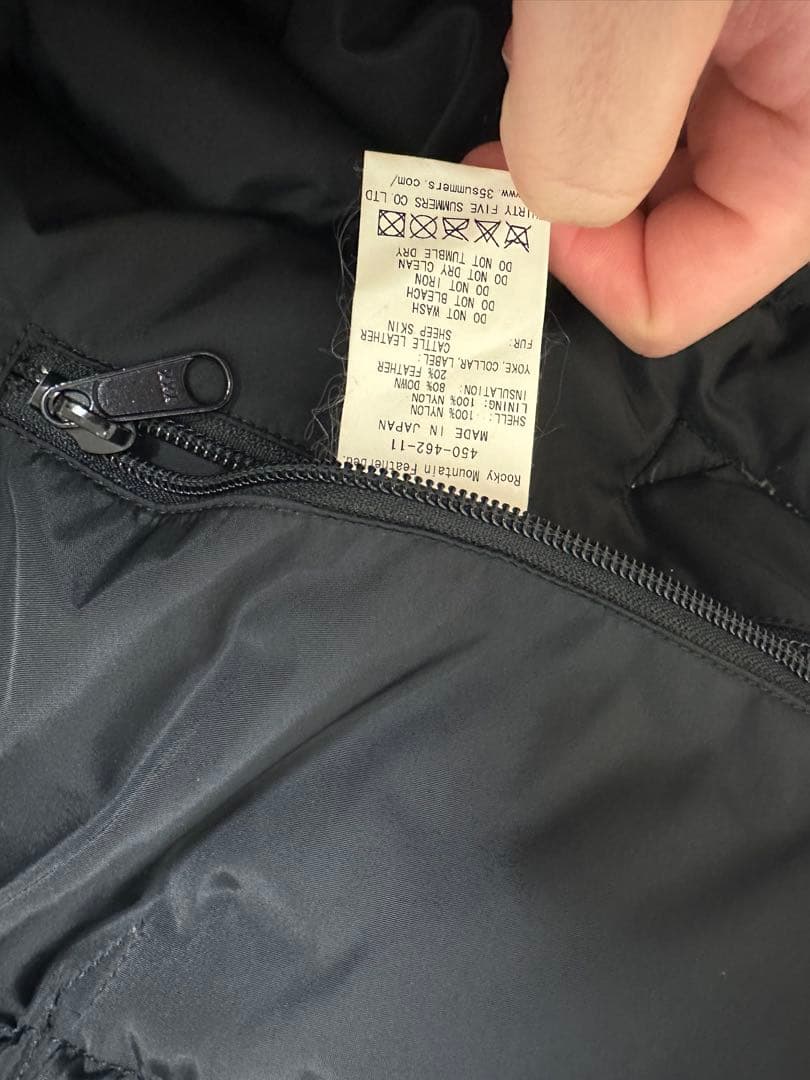 Rocky Mountain Featherbed ブラックダウンベスト40