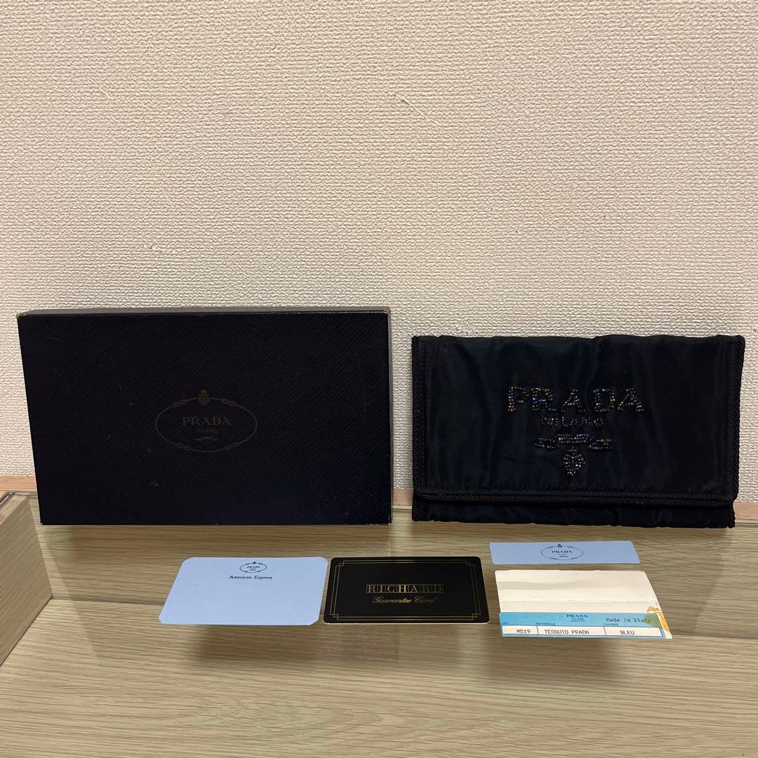 希少 PRADA 長財布 ブラック ナイロン ビーズ プラダ 財布