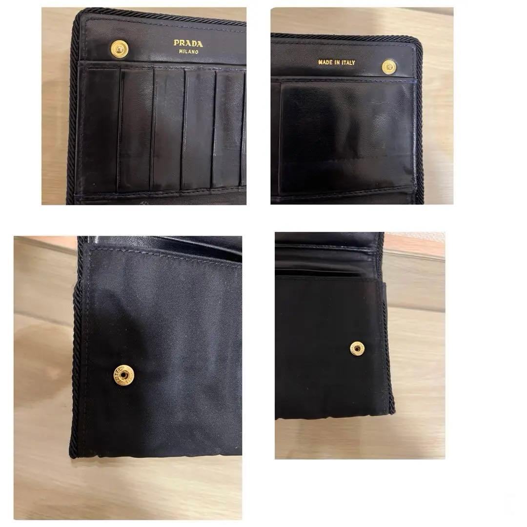 希少 PRADA 長財布 ブラック ナイロン ビーズ プラダ 財布