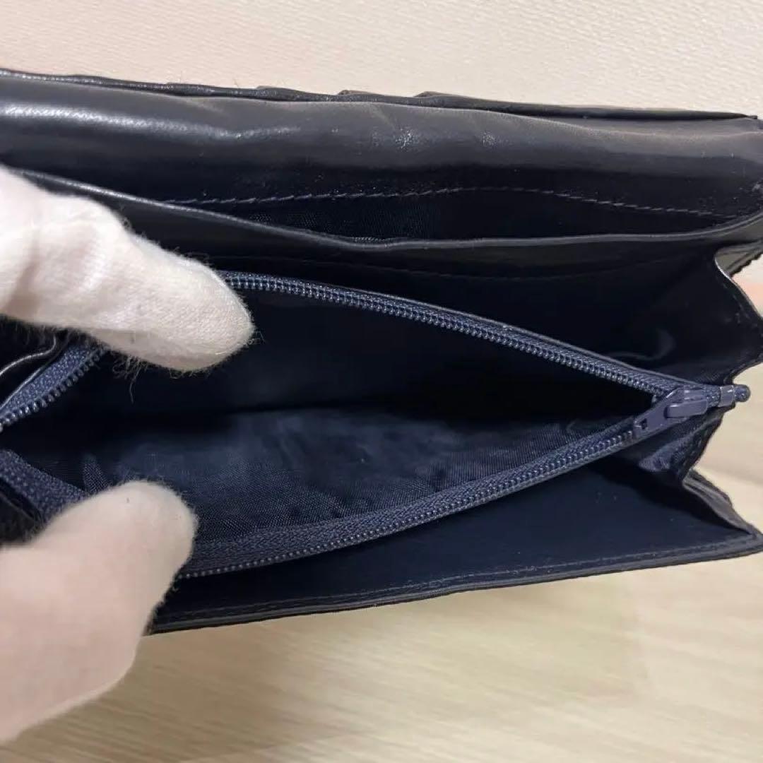 希少 PRADA 長財布 ブラック ナイロン ビーズ プラダ 財布