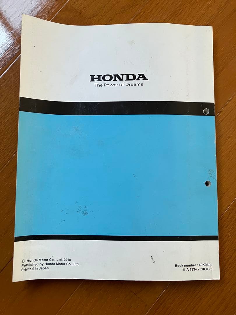 ホンダ PCX/PCX150/PCX150<ABS> サービスマニュアル