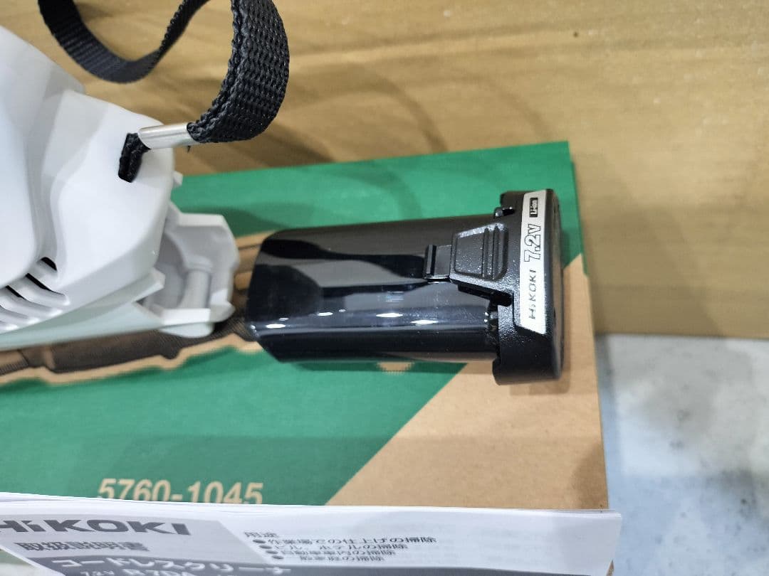 値下げ!　ハイコーキ　7.2V コードレスクリーナー　R7DA(LC)