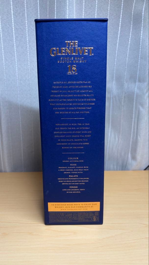 ウイスキー THE GLENLIVET 18 YEAR OLD BATCH RESERVE