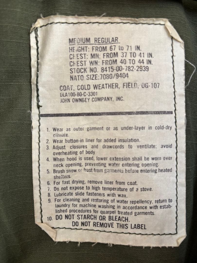 ♯値下げ依頼　対応可　 　M-65 米空軍仕様　実物