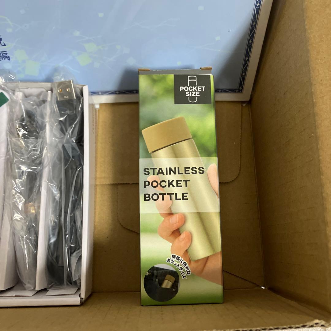 聞いて楽しむ日本の名作　どこでもお話プレーヤー