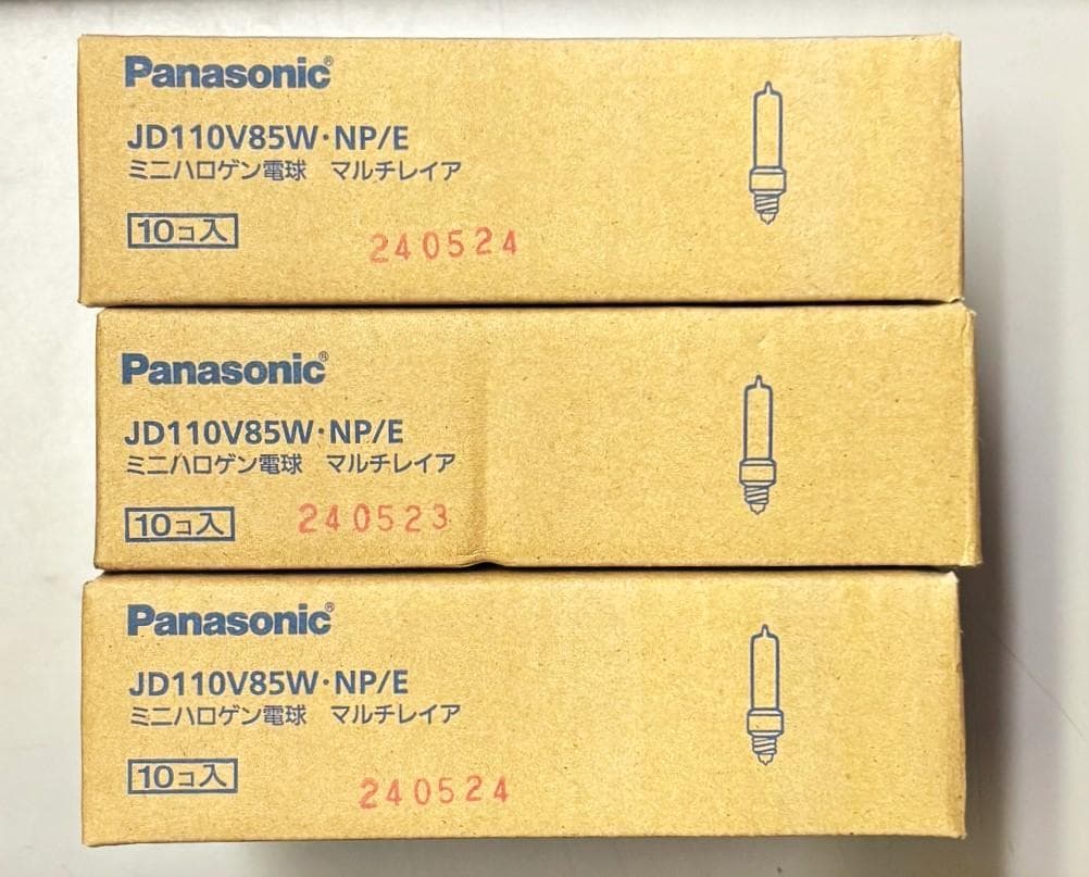 Panasonic JD110V85W・NP/E ミニハロゲン電球 ３０個