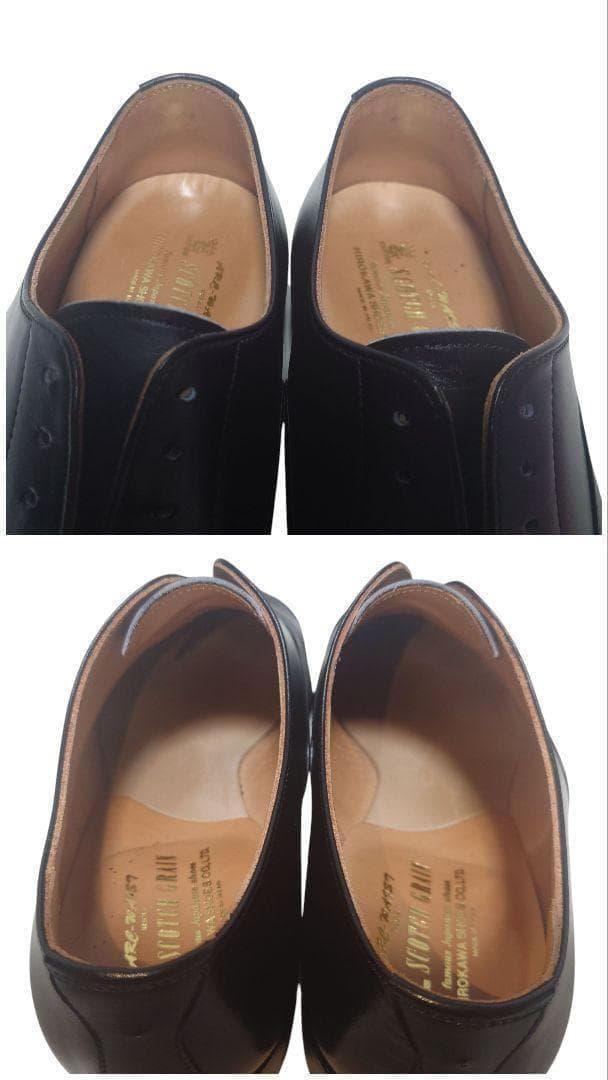 スコッチグレイン 匠シリーズ 内羽根ストレートチップ 黒 25cm