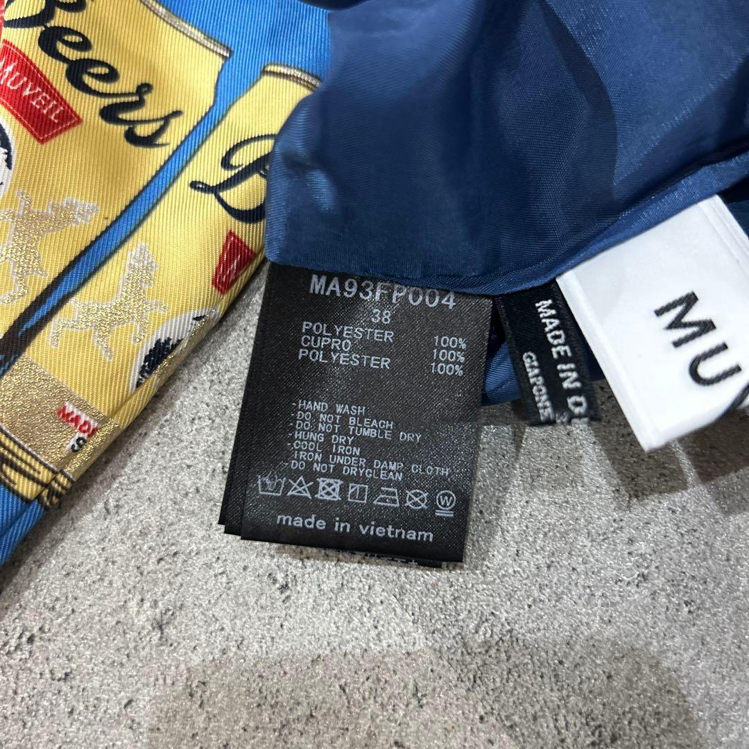 タグ付✨MUVEIL ビール缶柄 イージーパンツ 38サイズ